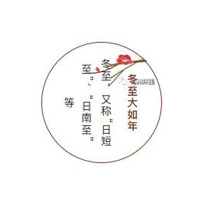 &#20159;&#24503;&#20307;&#32946;&#40;&#20013;&#22269;&#41;&#20307;&#32946;&#23448;&#26041;&#32593;&#31449;