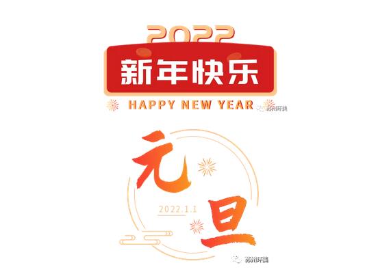 &#20159;&#24503;&#20307;&#32946;&#40;&#20013;&#22269;&#41;&#20307;&#32946;&#23448;&#26041;&#32593;&#31449;