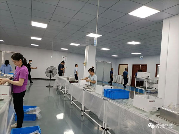 &#20159;&#24503;&#20307;&#32946;&#40;&#20013;&#22269;&#41;&#20307;&#32946;&#23448;&#26041;&#32593;&#31449;