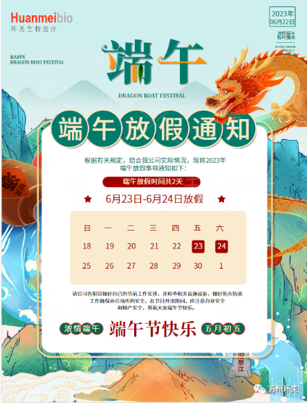 &#20159;&#24503;&#20307;&#32946;&#40;&#20013;&#22269;&#41;&#20307;&#32946;&#23448;&#26041;&#32593;&#31449;
