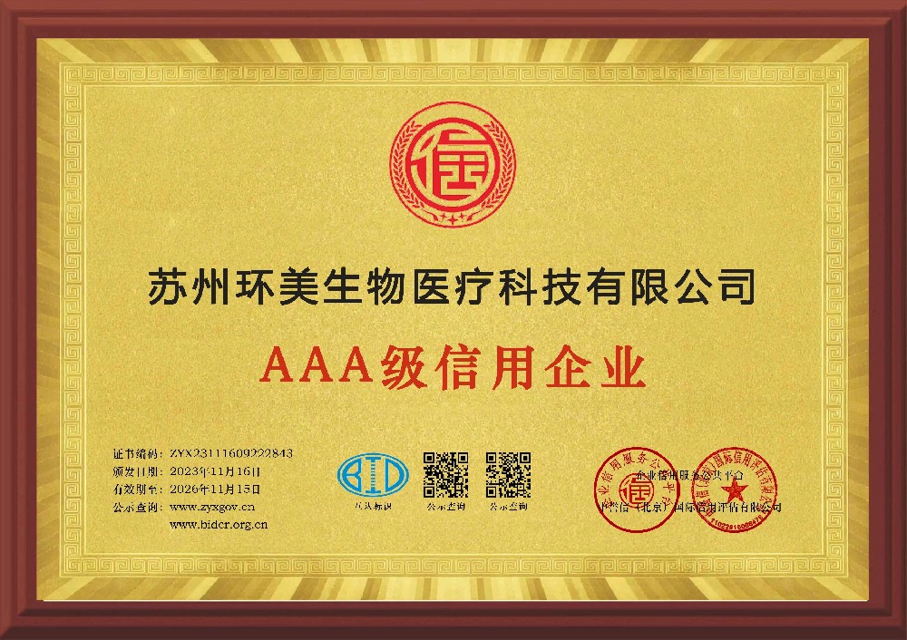 &#20159;&#24503;&#20307;&#32946;&#40;&#20013;&#22269;&#41;&#20307;&#32946;&#23448;&#26041;&#32593;&#31449;