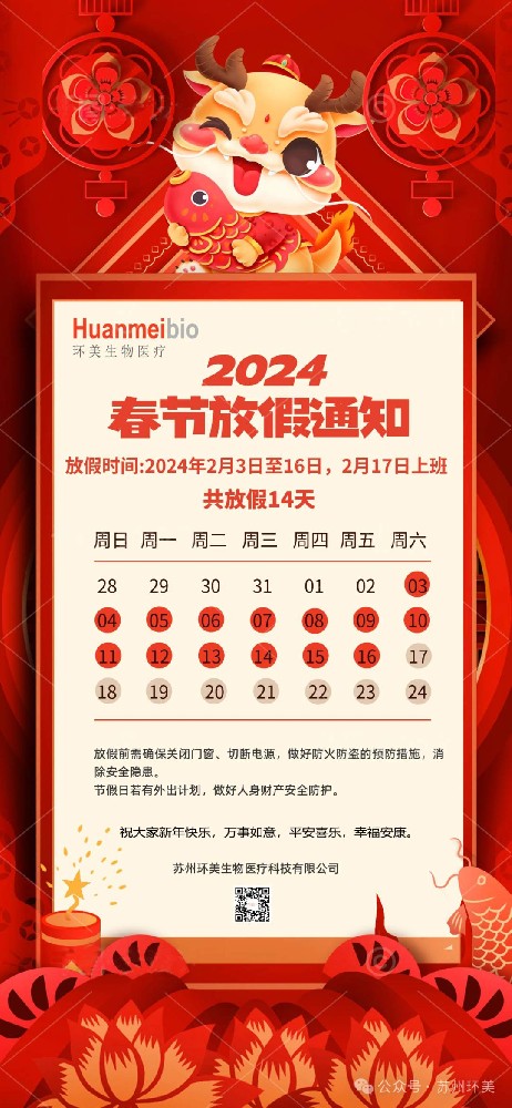 &#20159;&#24503;&#20307;&#32946;&#40;&#20013;&#22269;&#41;&#20307;&#32946;&#23448;&#26041;&#32593;&#31449;