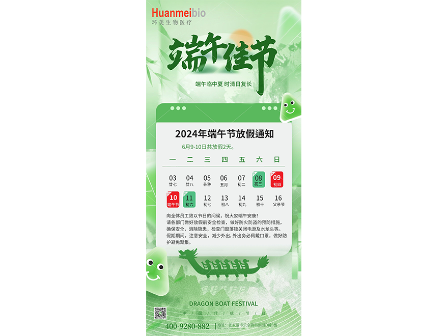 &#20159;&#24503;&#20307;&#32946;&#40;&#20013;&#22269;&#41;&#20307;&#32946;&#23448;&#26041;&#32593;&#31449;