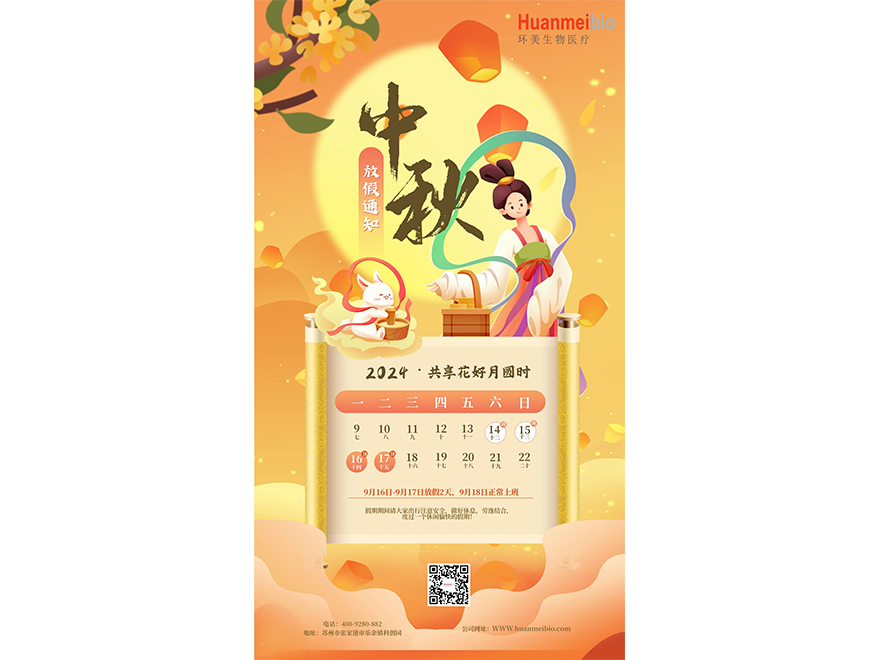 &#20159;&#24503;&#20307;&#32946;&#40;&#20013;&#22269;&#41;&#20307;&#32946;&#23448;&#26041;&#32593;&#31449;
