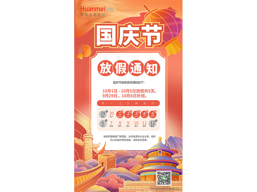&#20159;&#24503;&#20307;&#32946;&#40;&#20013;&#22269;&#41;&#20307;&#32946;&#23448;&#26041;&#32593;&#31449;