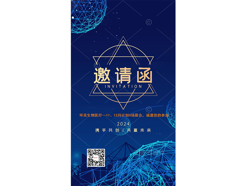 &#20159;&#24503;&#20307;&#32946;&#40;&#20013;&#22269;&#41;&#20307;&#32946;&#23448;&#26041;&#32593;&#31449;