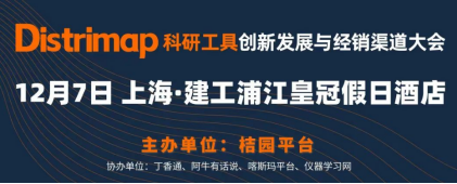 &#20159;&#24503;&#20307;&#32946;&#40;&#20013;&#22269;&#41;&#20307;&#32946;&#23448;&#26041;&#32593;&#31449;