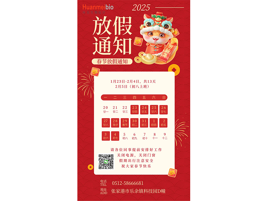 &#20159;&#24503;&#20307;&#32946;&#40;&#20013;&#22269;&#41;&#20307;&#32946;&#23448;&#26041;&#32593;&#31449;
