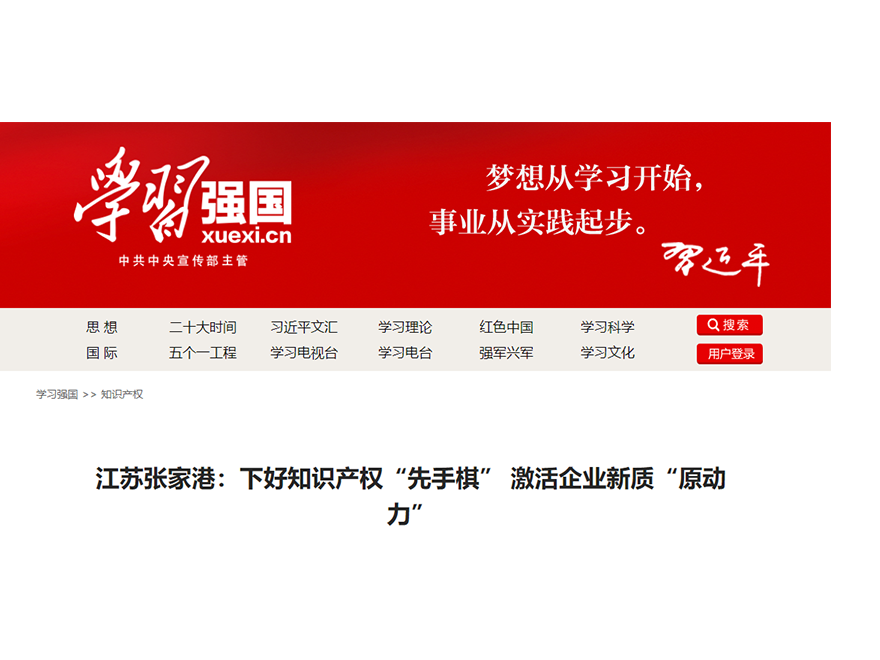 &#20159;&#24503;&#20307;&#32946;&#40;&#20013;&#22269;&#41;&#20307;&#32946;&#23448;&#26041;&#32593;&#31449;