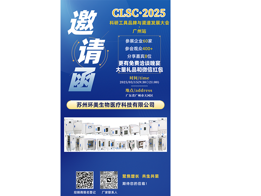 &#20159;&#24503;&#20307;&#32946;&#40;&#20013;&#22269;&#41;&#20307;&#32946;&#23448;&#26041;&#32593;&#31449;