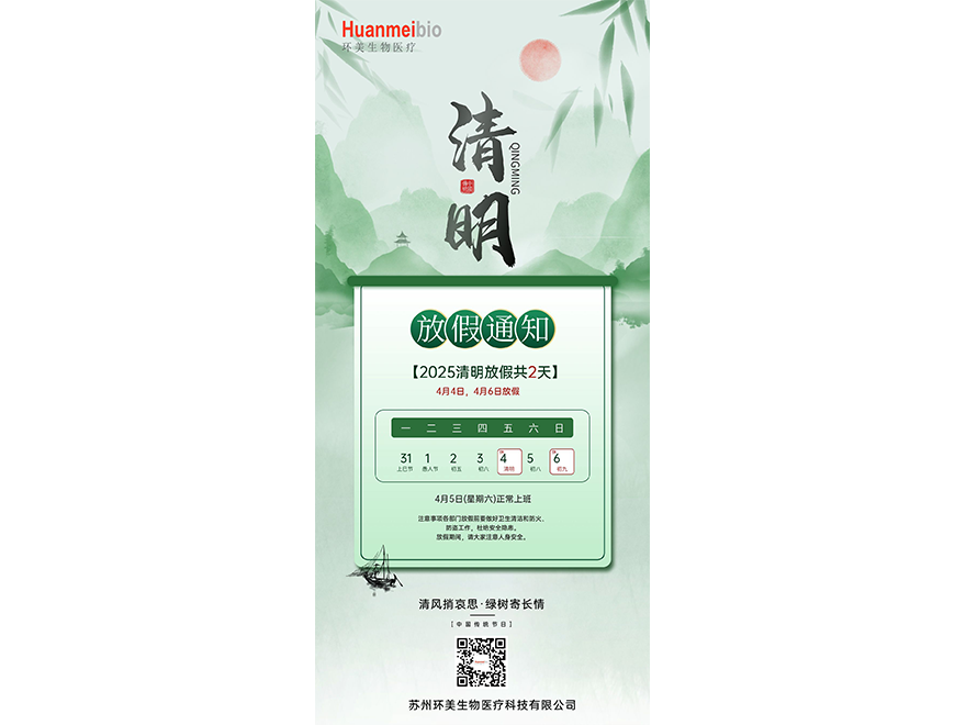 &#20159;&#24503;&#20307;&#32946;&#40;&#20013;&#22269;&#41;&#20307;&#32946;&#23448;&#26041;&#32593;&#31449;