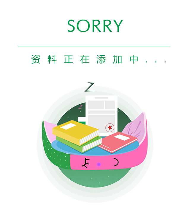 &#20159;&#24503;&#20307;&#32946;&#40;&#20013;&#22269;&#41;&#20307;&#32946;&#23448;&#26041;&#32593;&#31449;